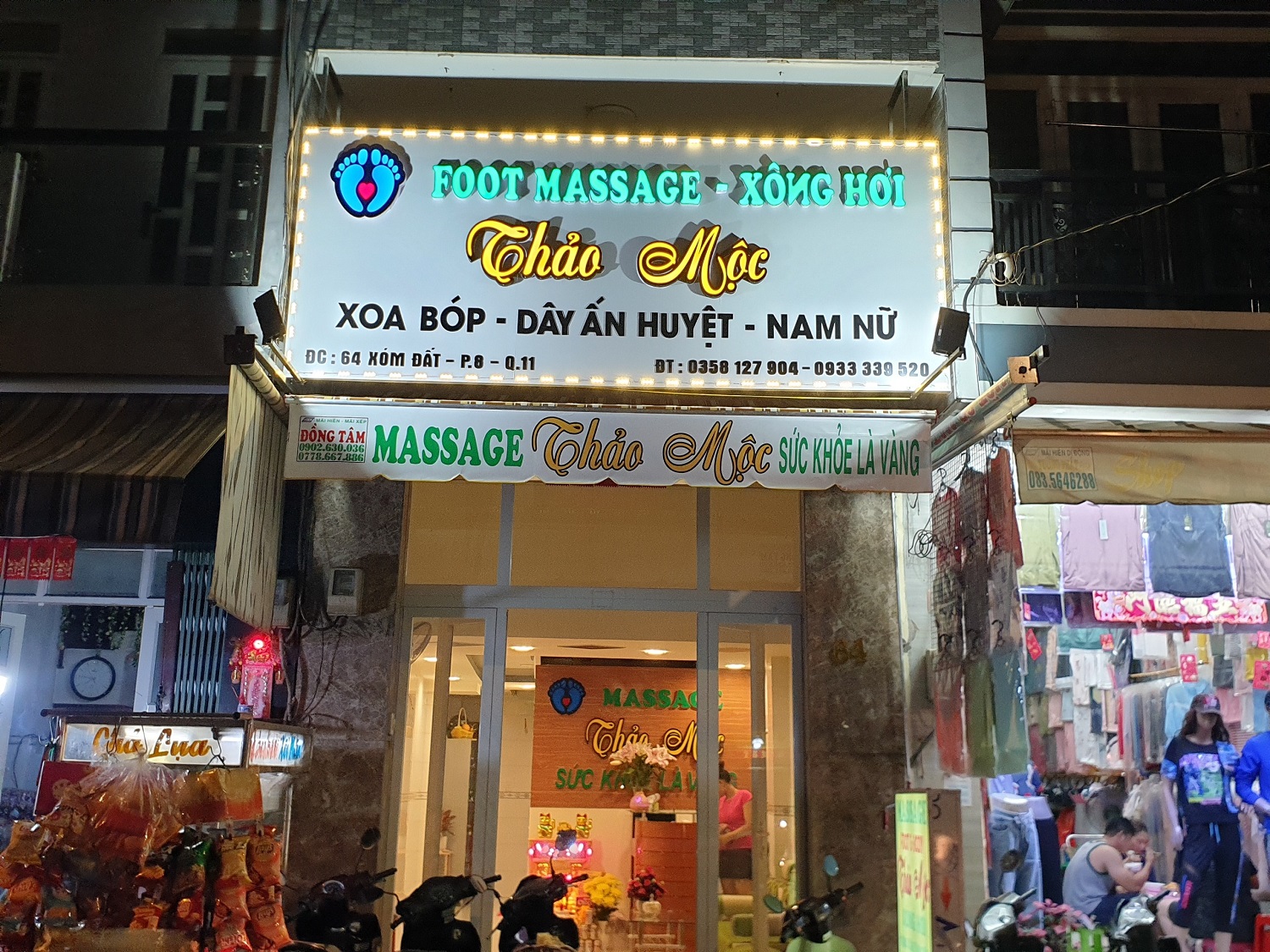 Z3510048114915 c028b2ca96e00404825695af97507610