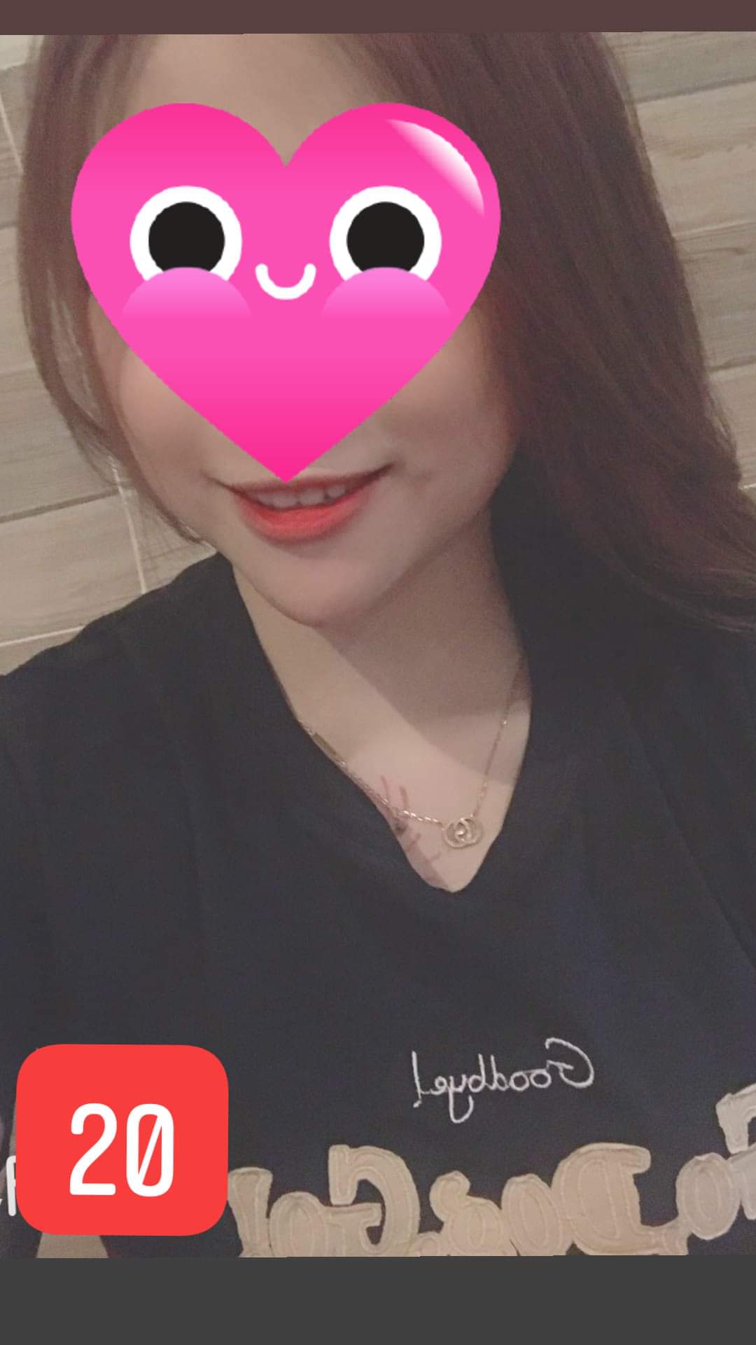 Z3653646985968 492c57d07a385eb8a6275be0961a029c