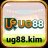 ug88kim1